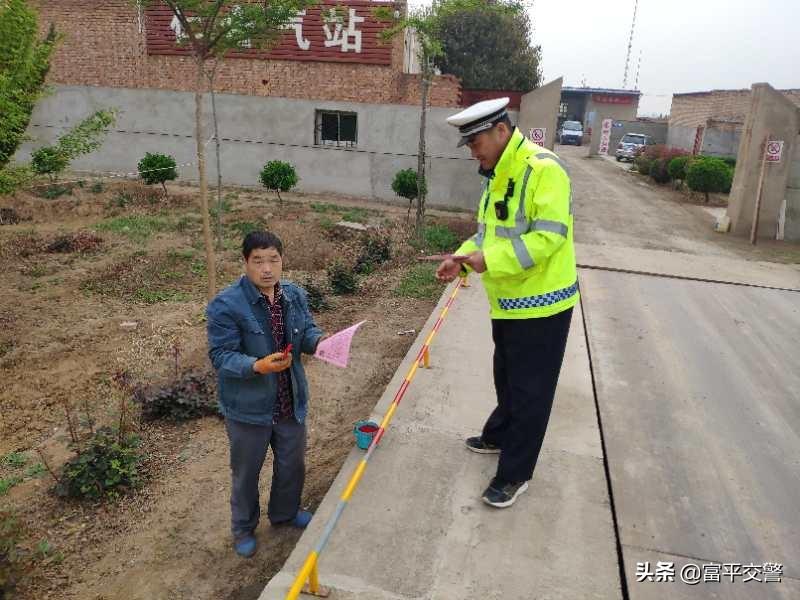 富平未来一周天气预报（XXXX年XX月XX日至XX月XX日）