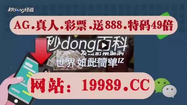 2024澳门天天六开彩今晚开奖,迅捷解答问题处理_Deluxe65.322