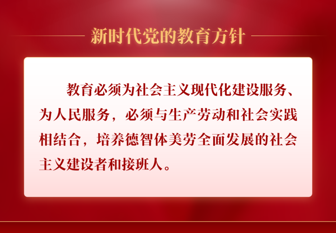 2024新瑰精准正版资料,专家解析意见_复刻版95.62