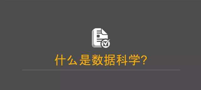 新澳天天开奖资料大全下载安装,数据资料解释落实_Harmony款51.83