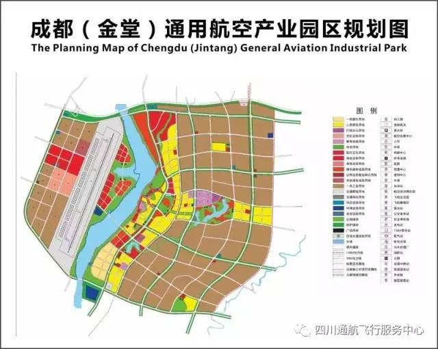 金堂通用机场最新进展报告，建设进度、成果及未来规划揭秘