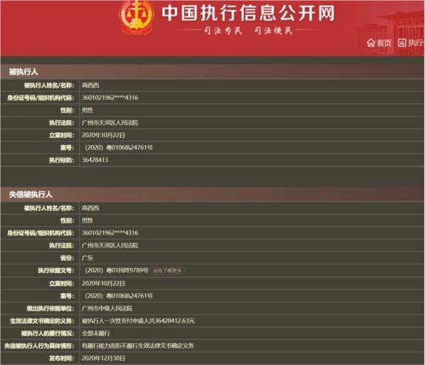 奥门资料大全夭天免费,快速设计响应计划_定制版52.386