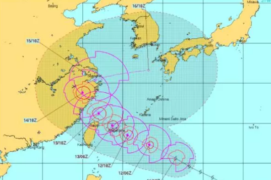 2025年1月5日 第13页